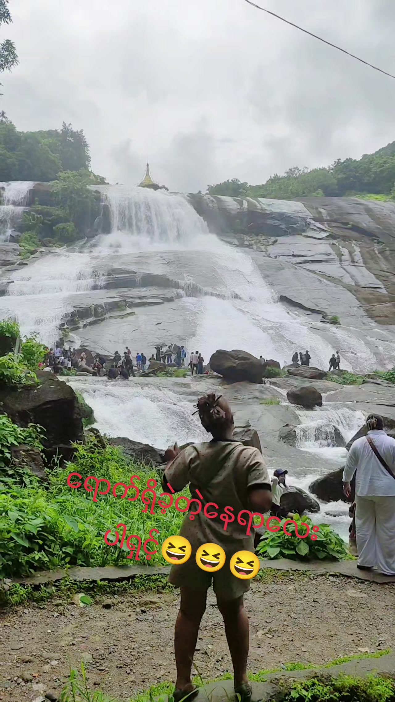 @ခရေပန်းလေး