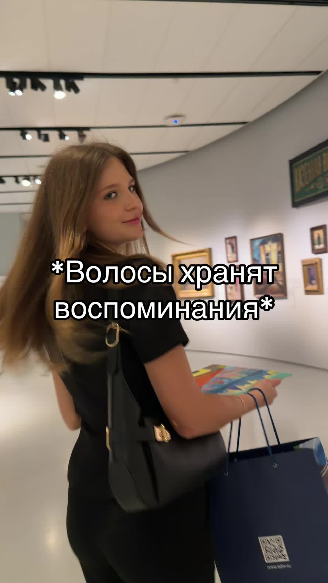 @Лена плакшери