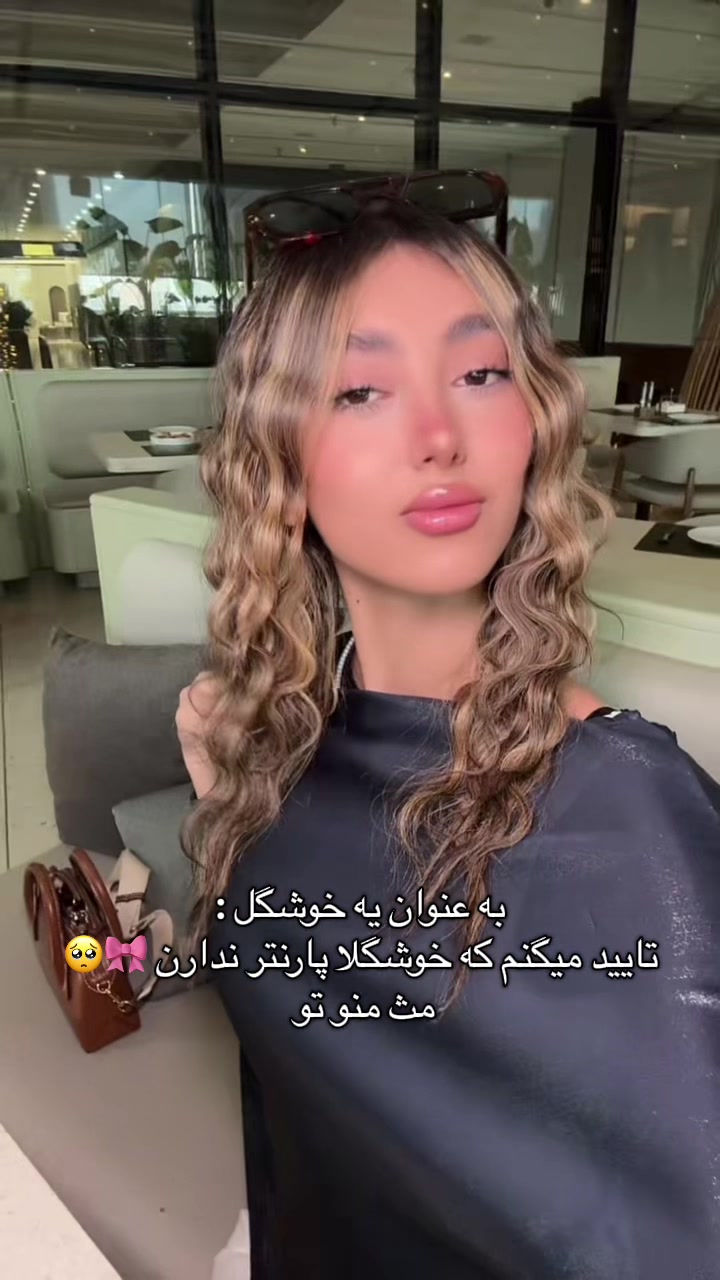 @Asaladler