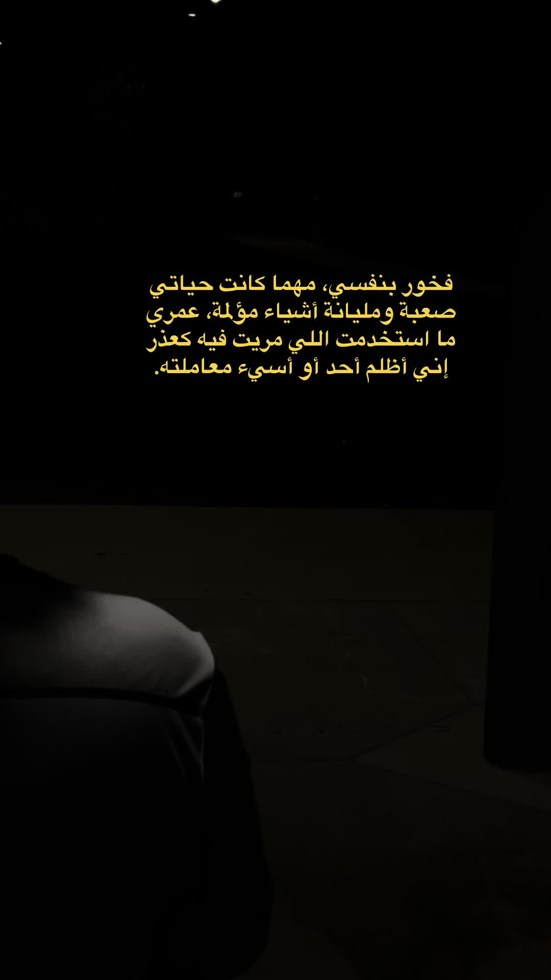 @قصي