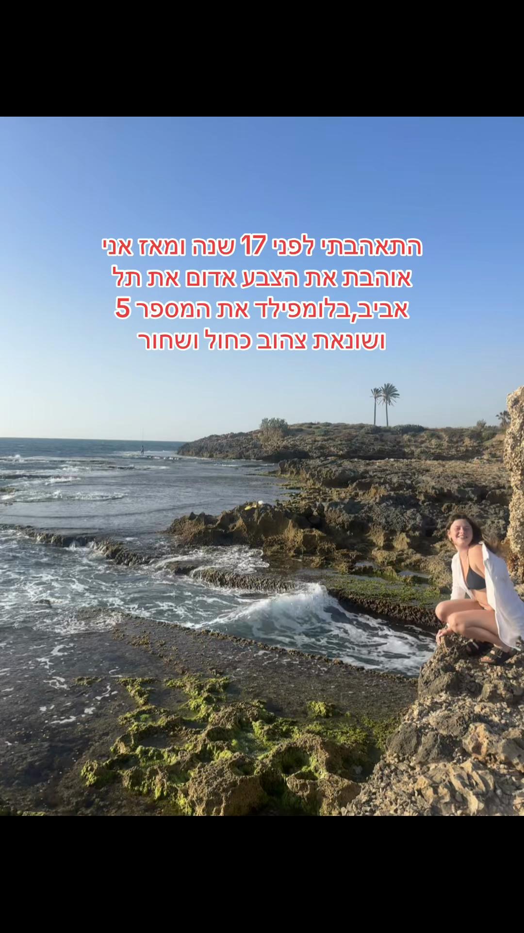 @sharonspam6