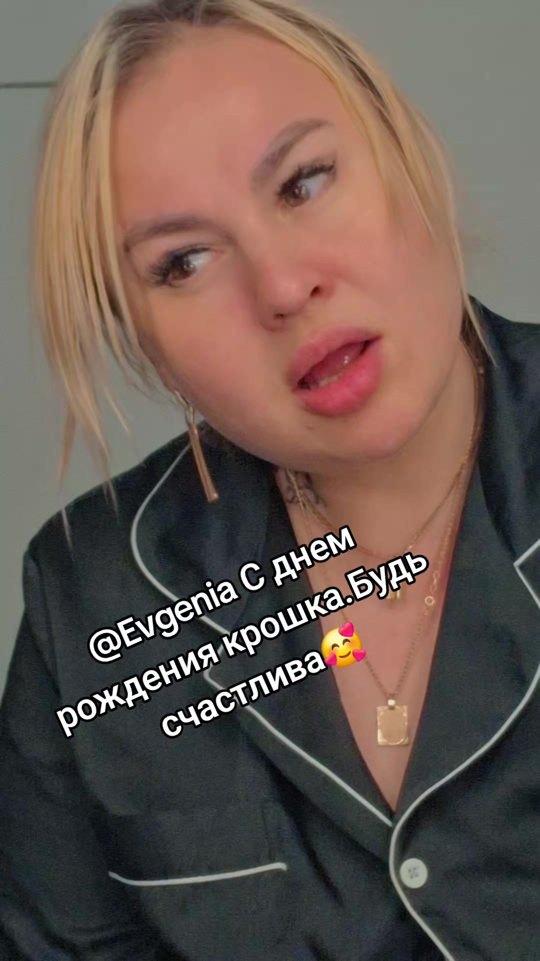 @Царица на маКсималках💎