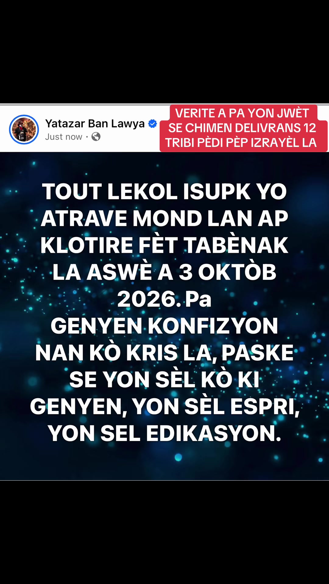 @ISUPK HAITI