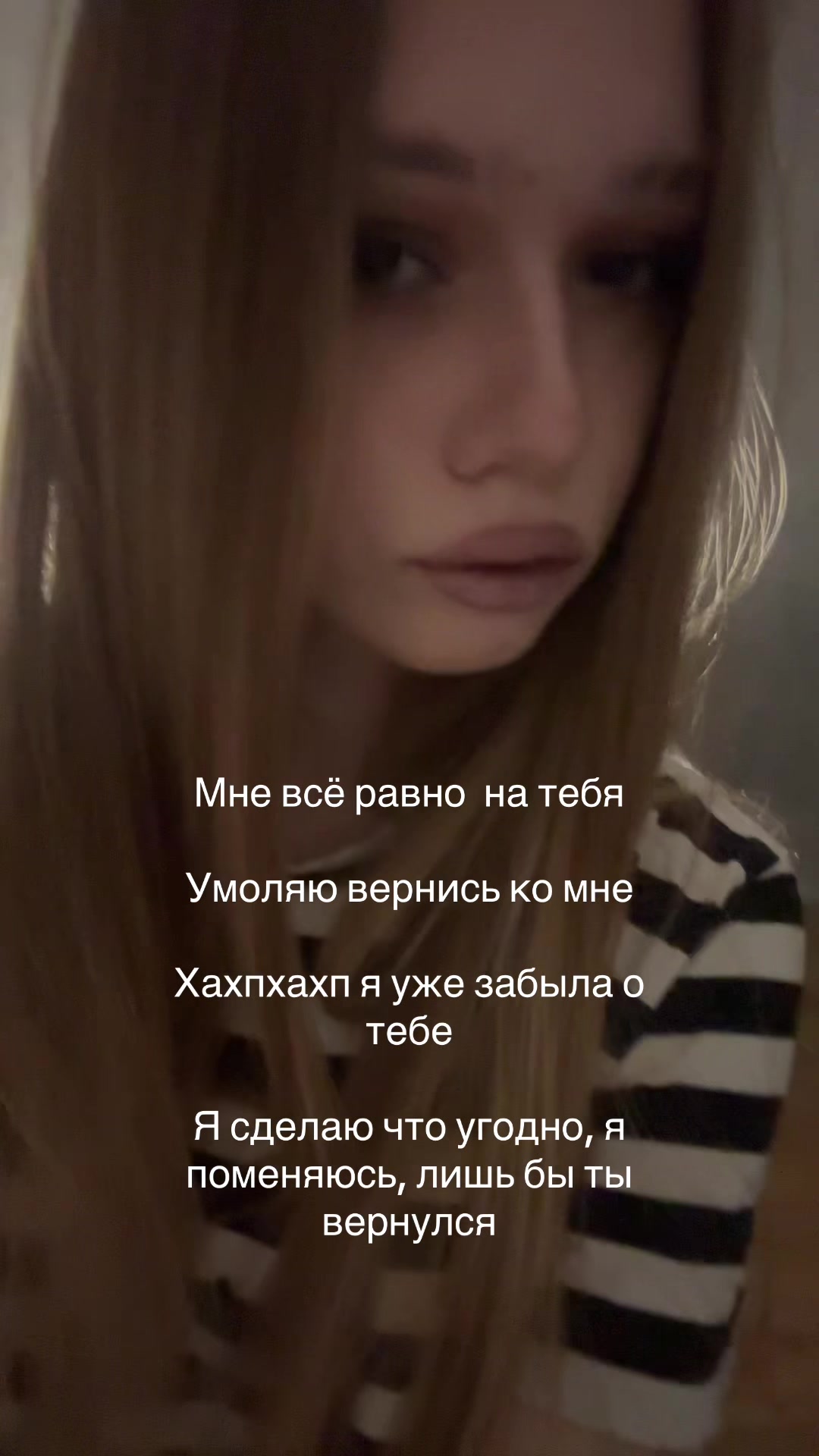 @amorrtis