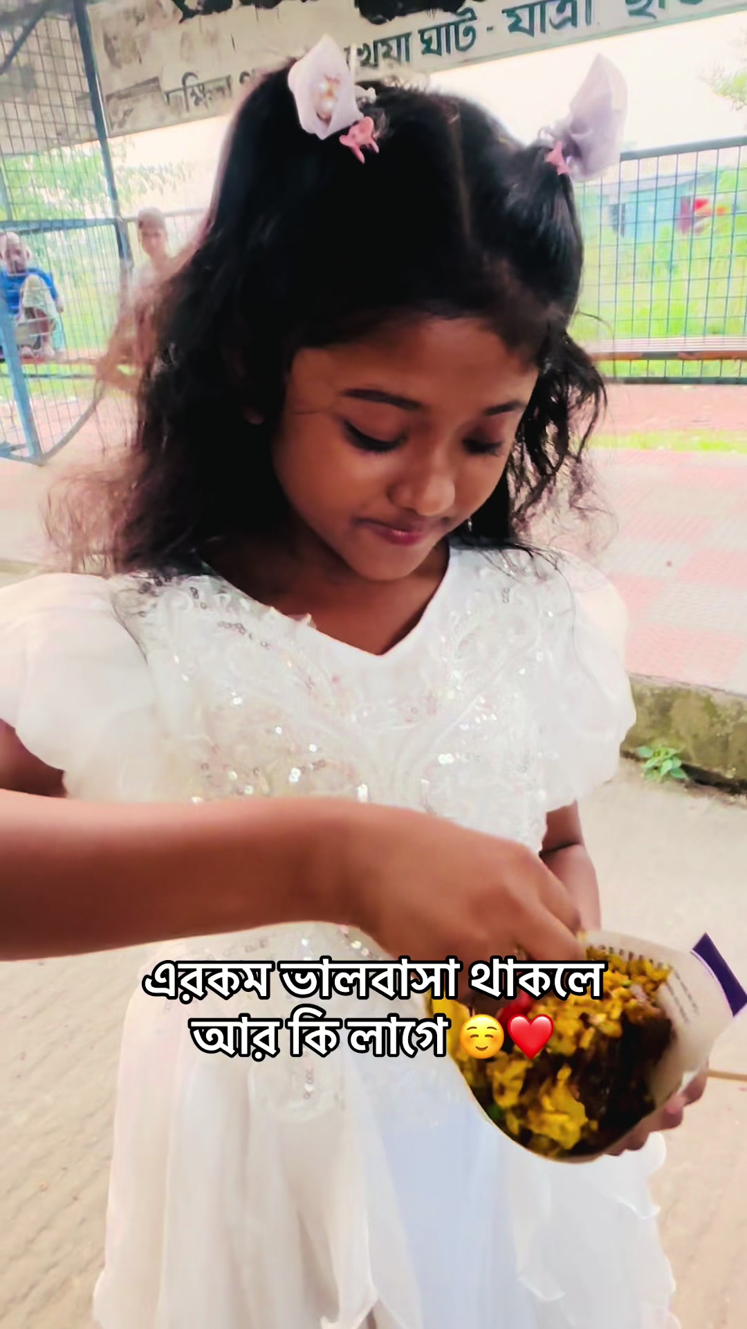 @JANNAT (ছোট শাবনুর )