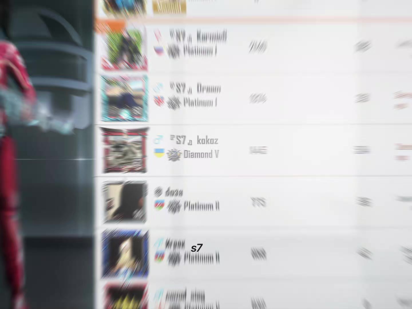 @『S7』