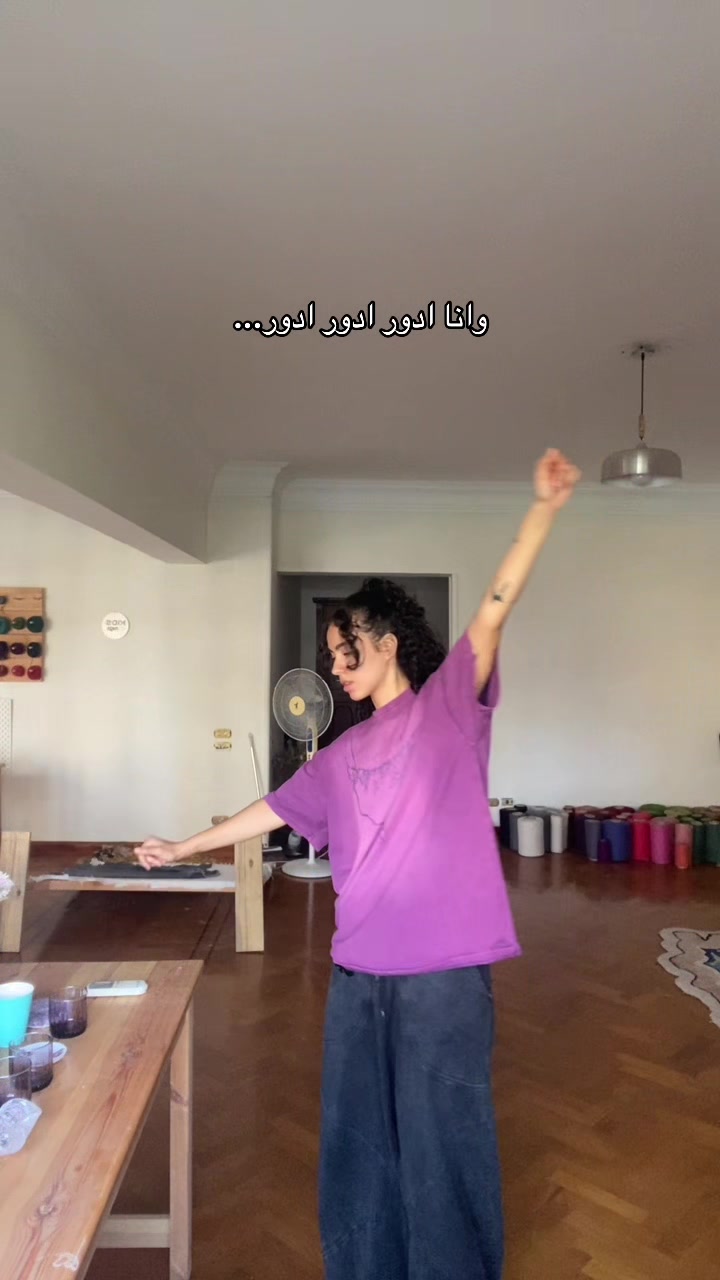 @نور