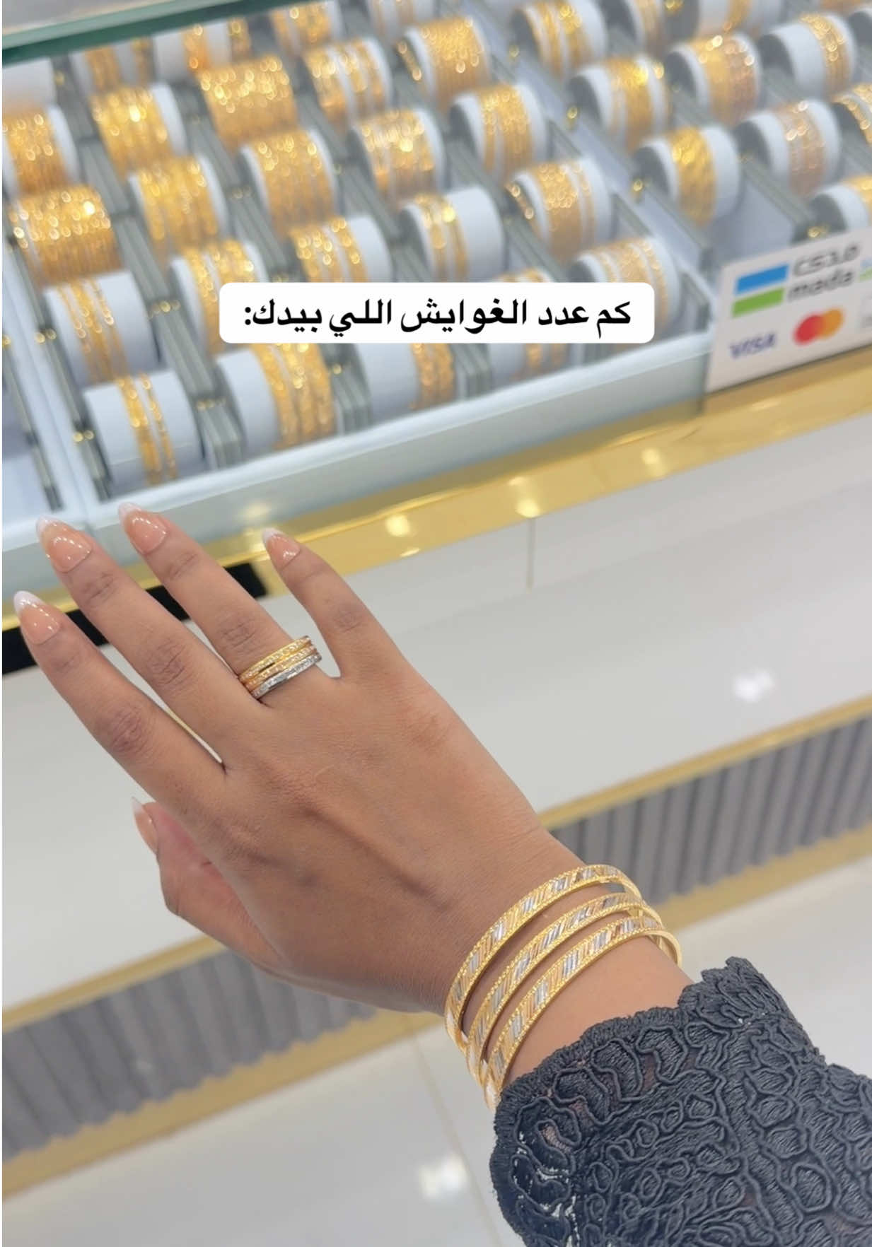 @كرومه ☕️📸🕋