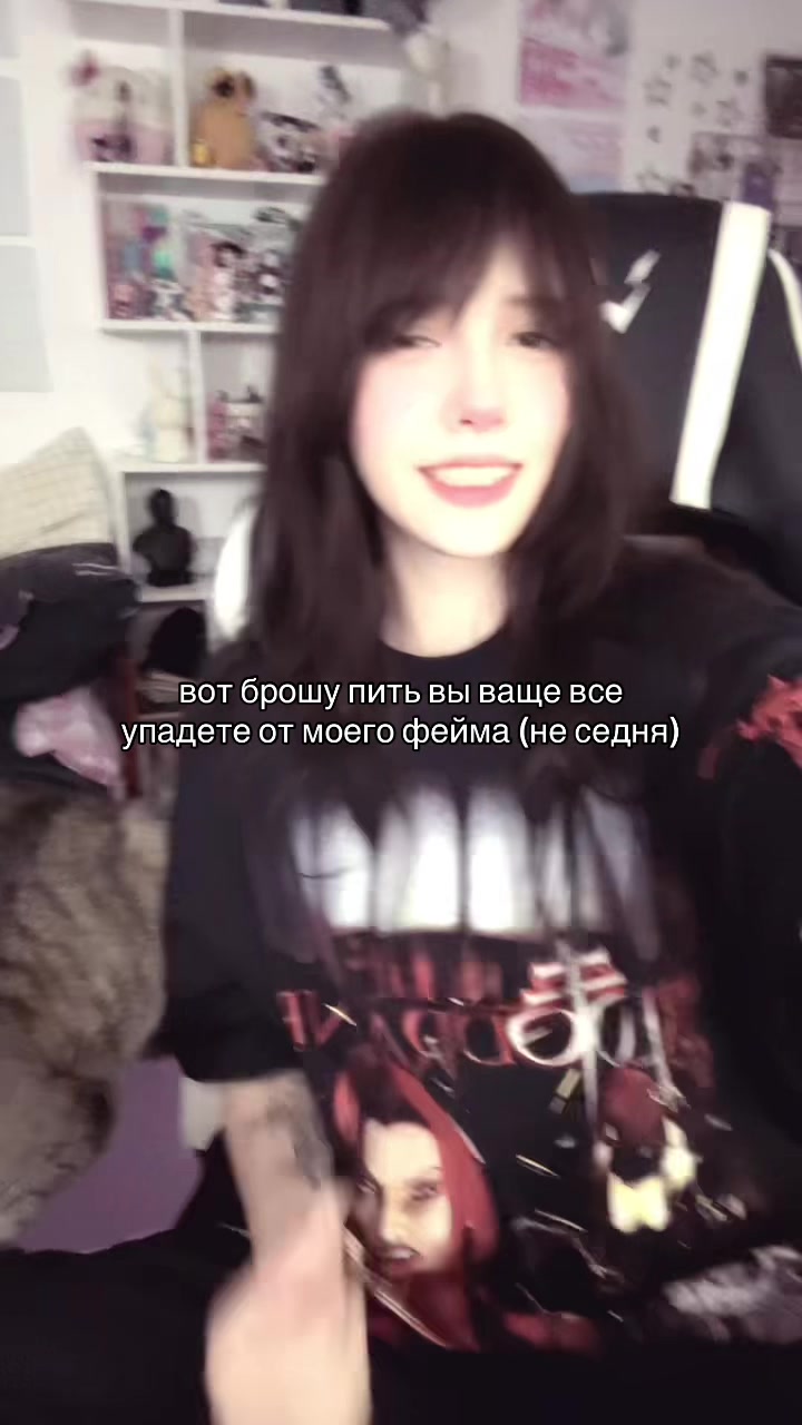 @няманяма