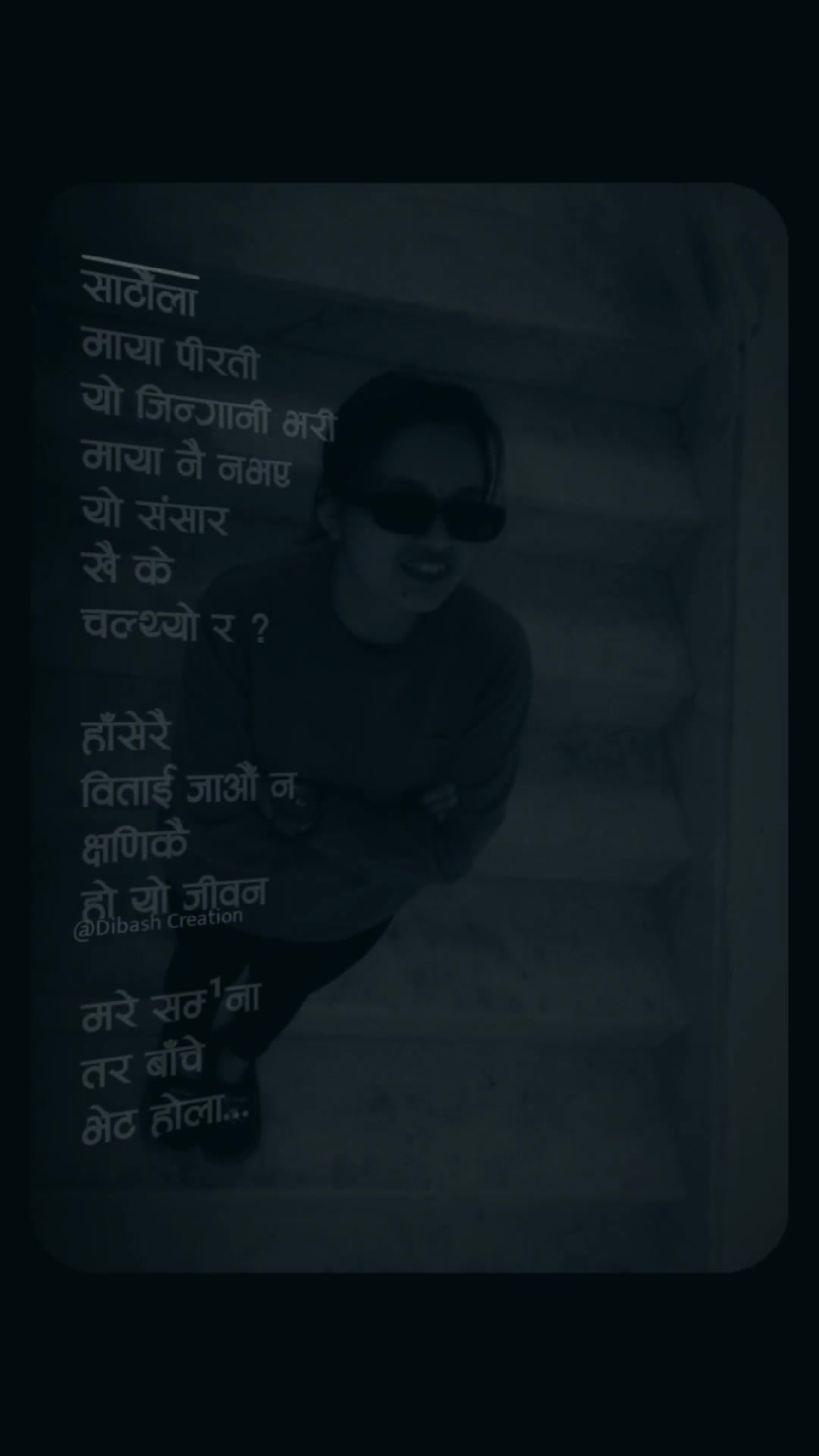 @🔥ᥫ᭡፝֟፝֟TuमिHanGमा🫀ꔪ