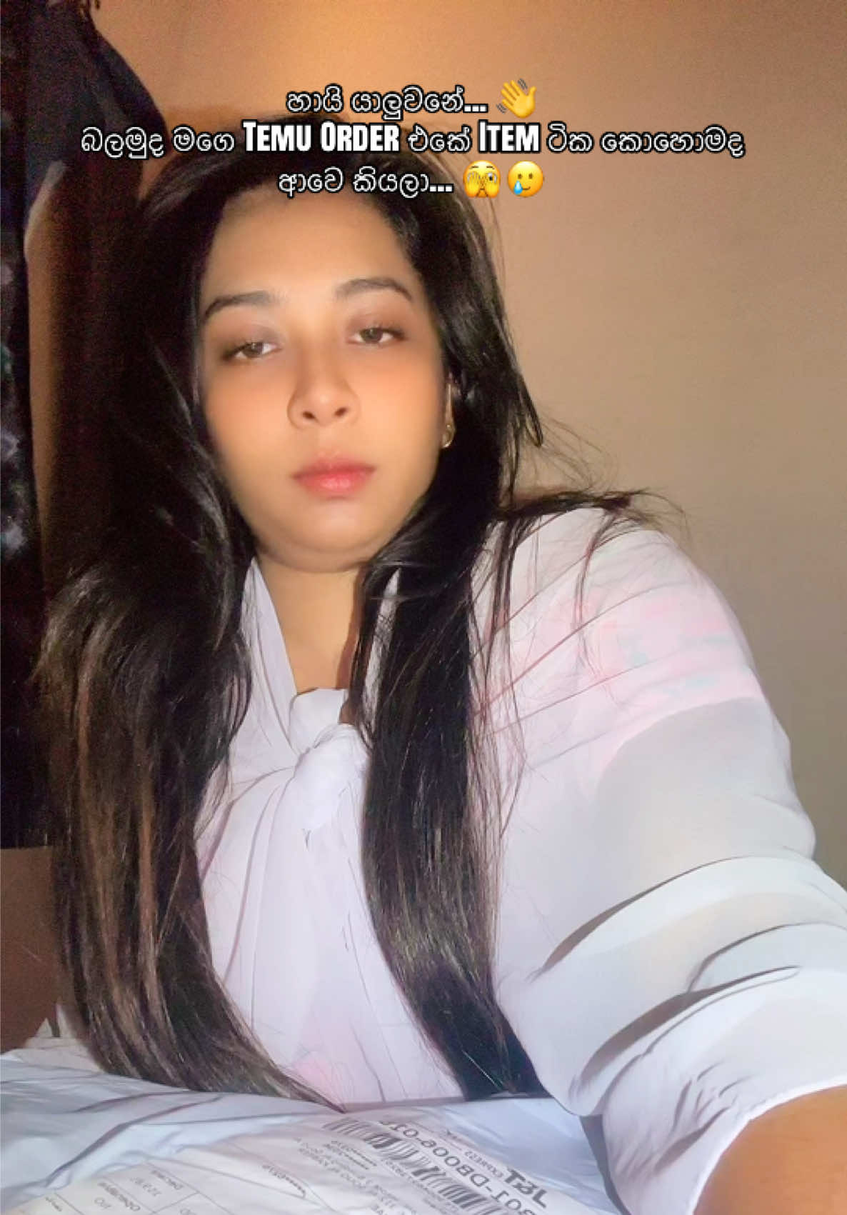 @Doni (දෝනී)_🇱🇰🇦🇪