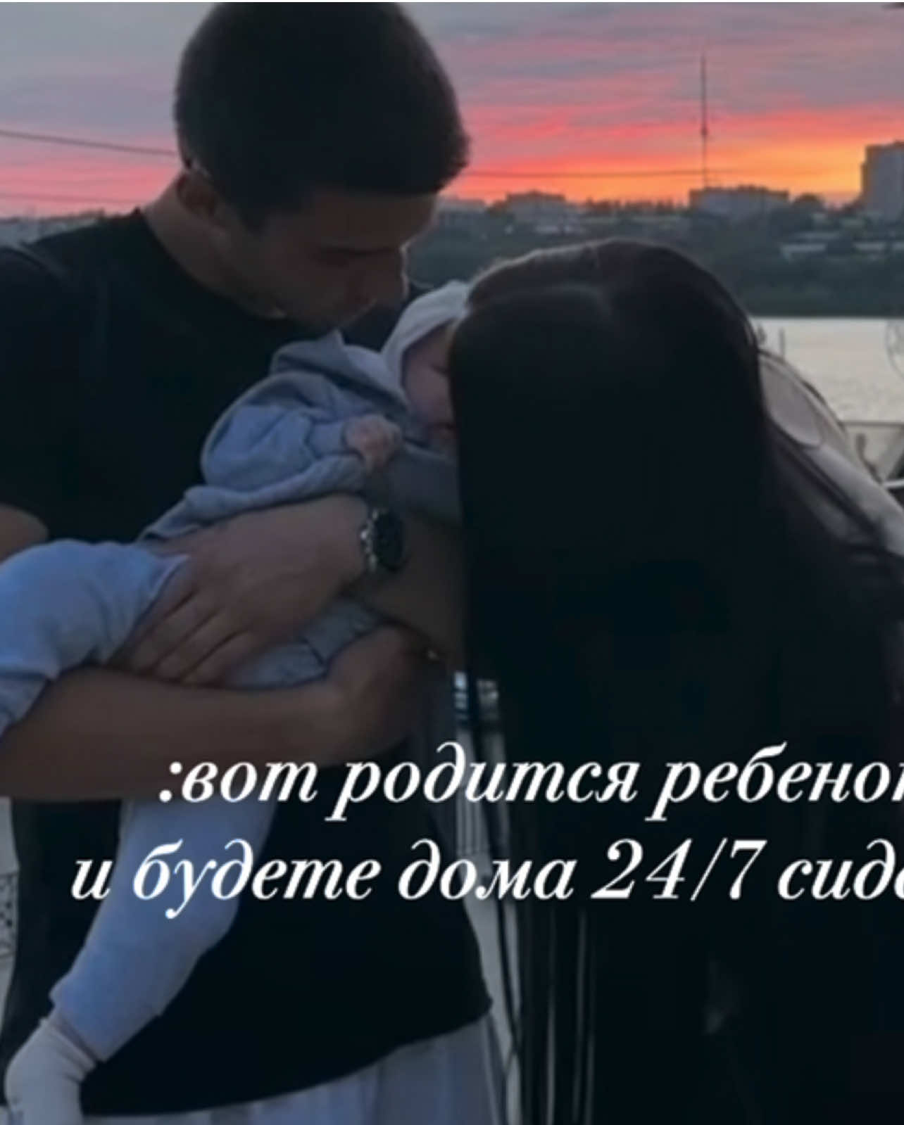 @тгк:АНЮТА🤱🏻