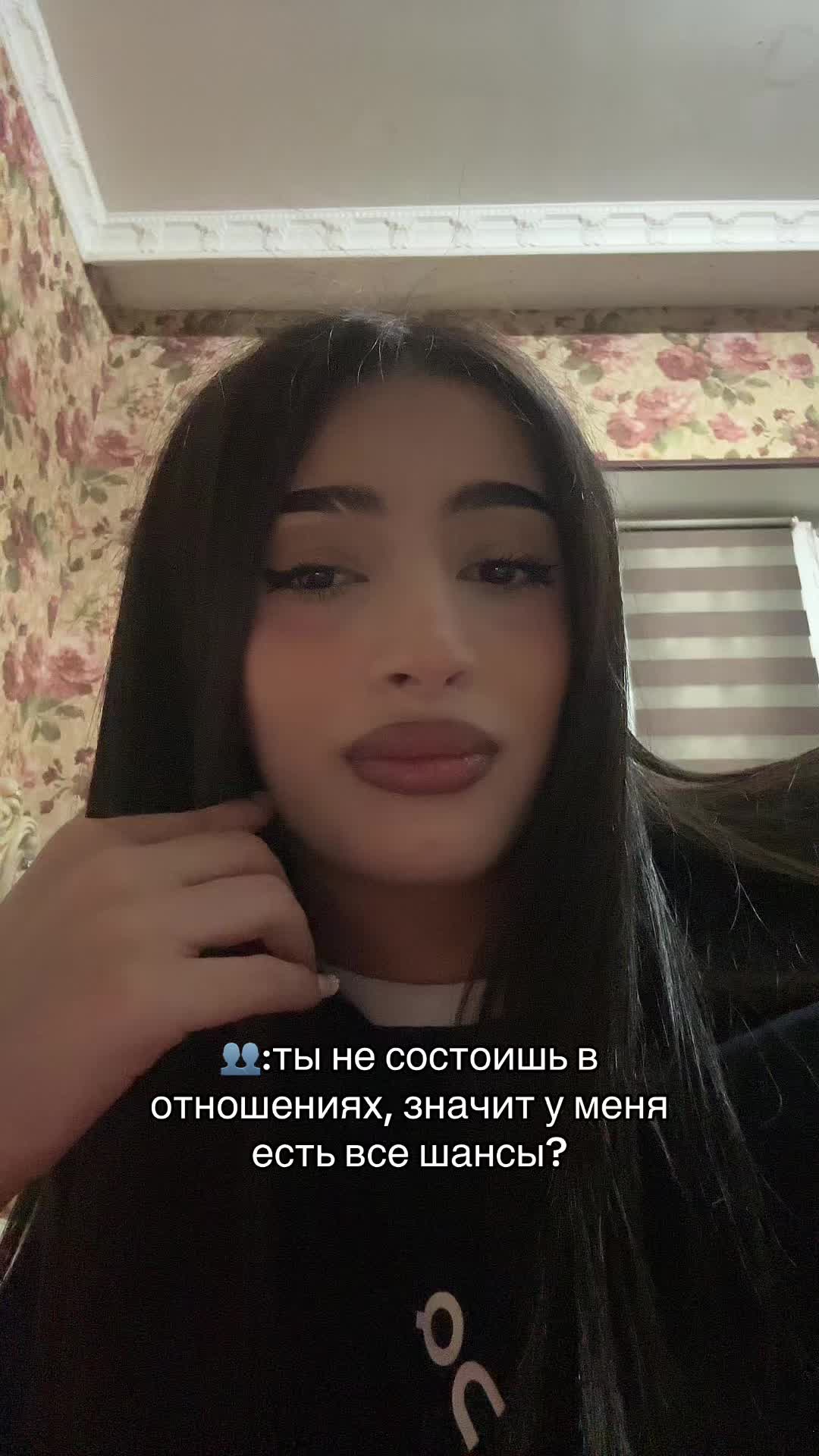 @канди ты?
