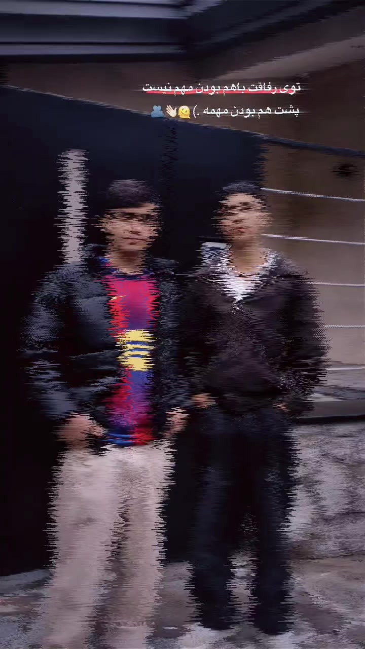 @بی رفیق