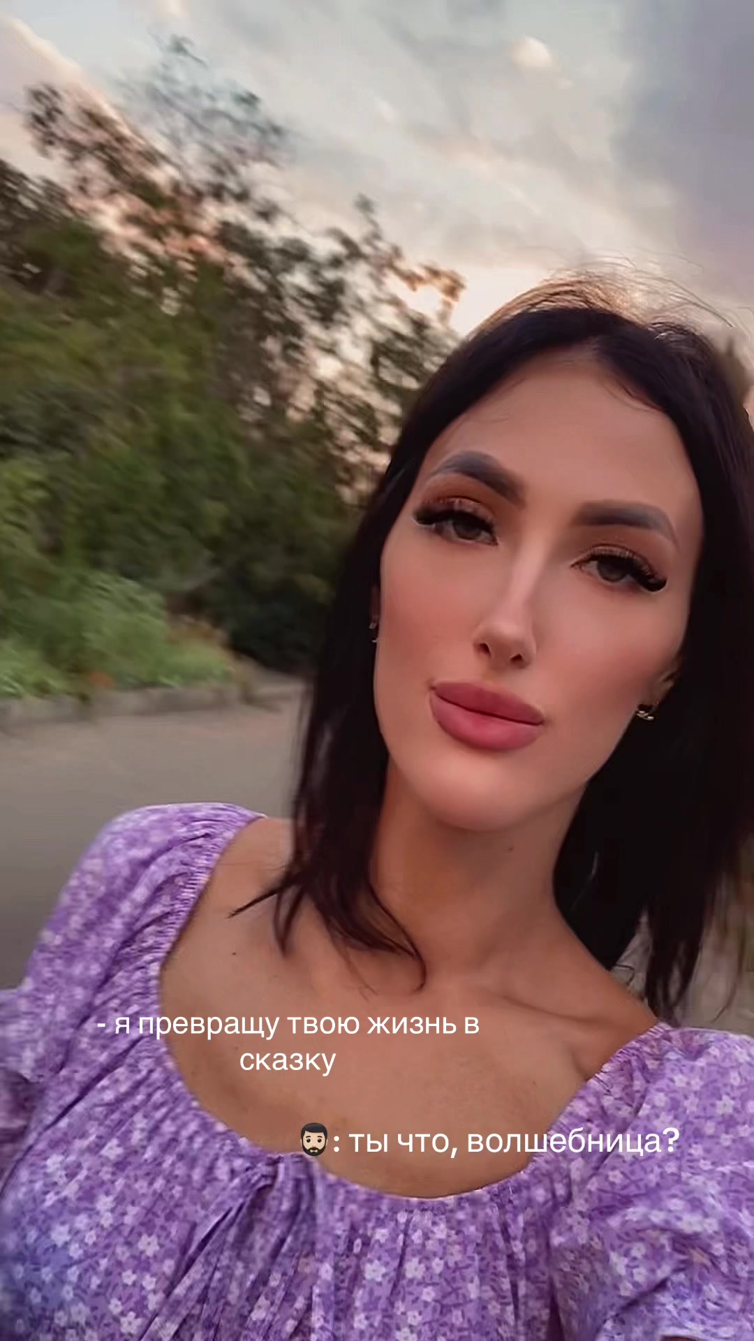 @&spades;️Pikovaya Dama 🖤🎰