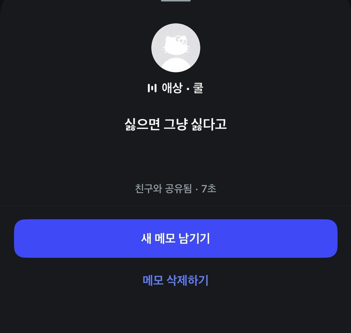 @๋ฝ๐๐พ