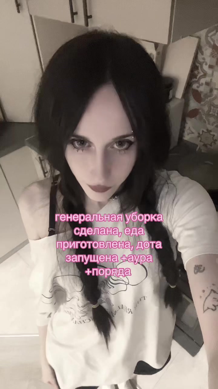 @www.darkangell.com