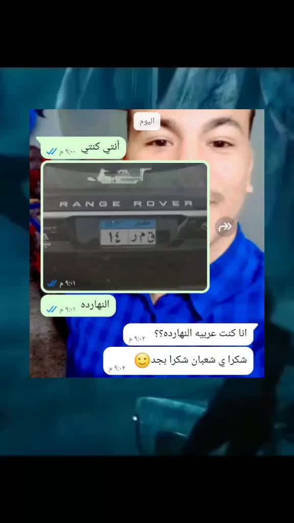 @ميمز .دوت كوم 😂😋