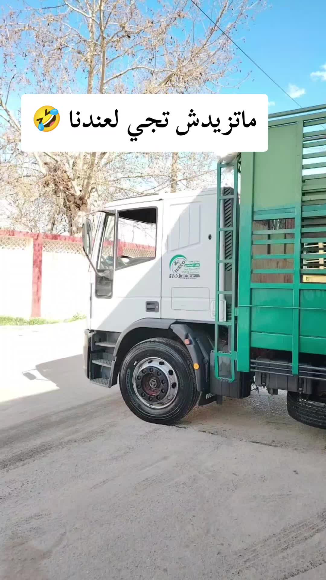 @MaxiOil Garage