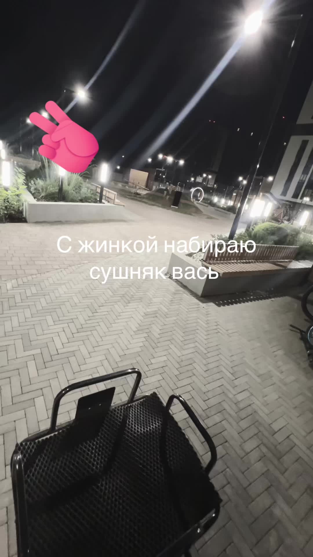 @Отголоски666оли