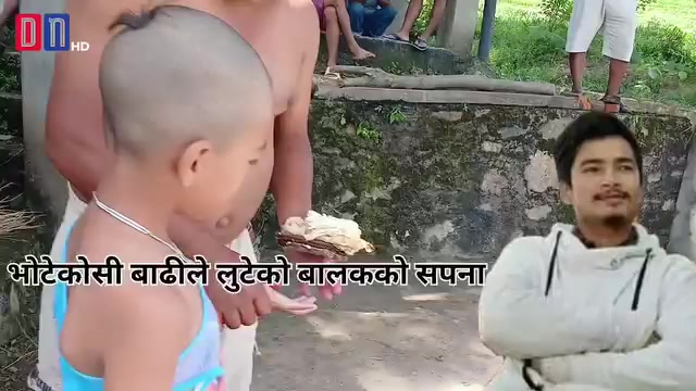 @mira shrestha