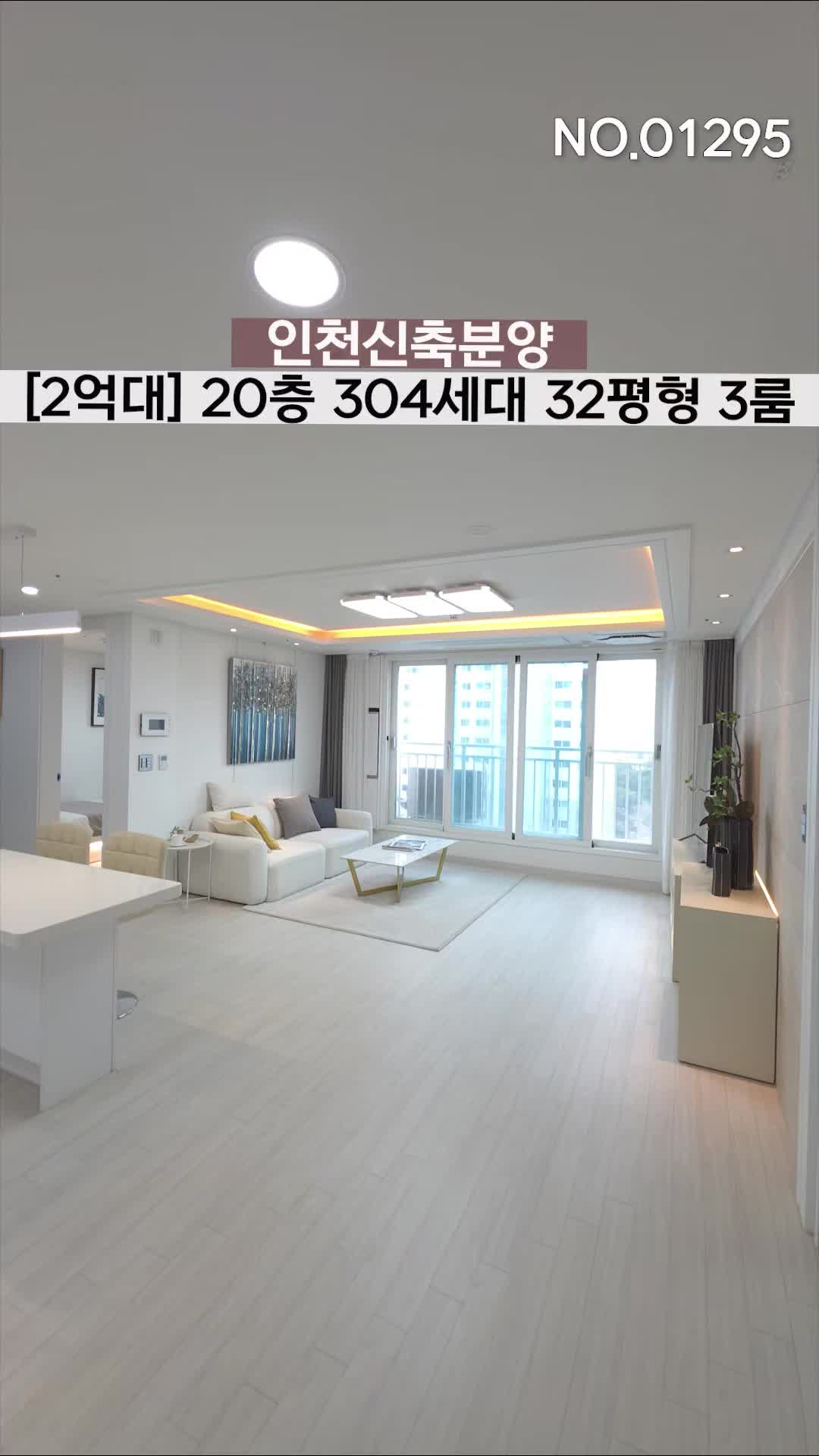 @분양사무실☎️1644-0875