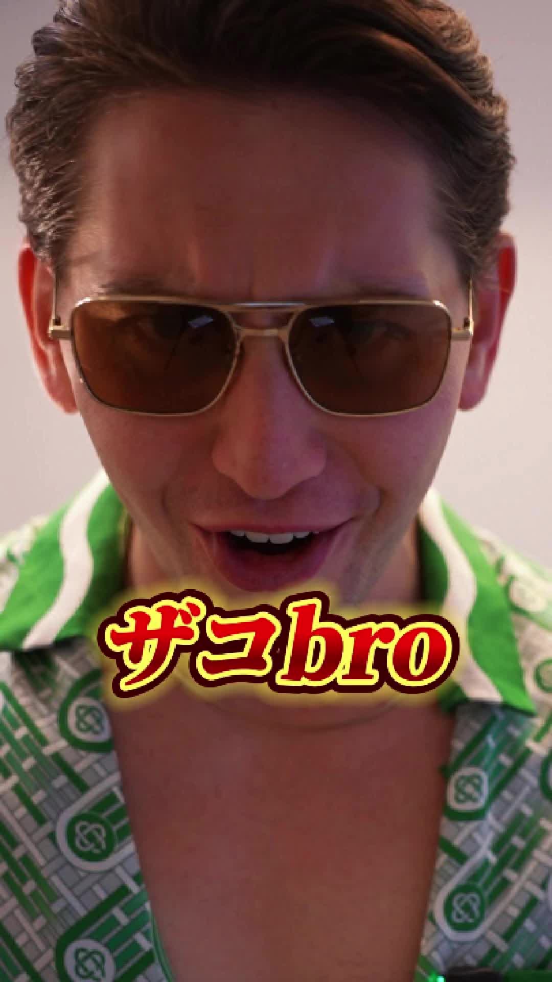 @ボバトレ🇺🇦🇯🇵
