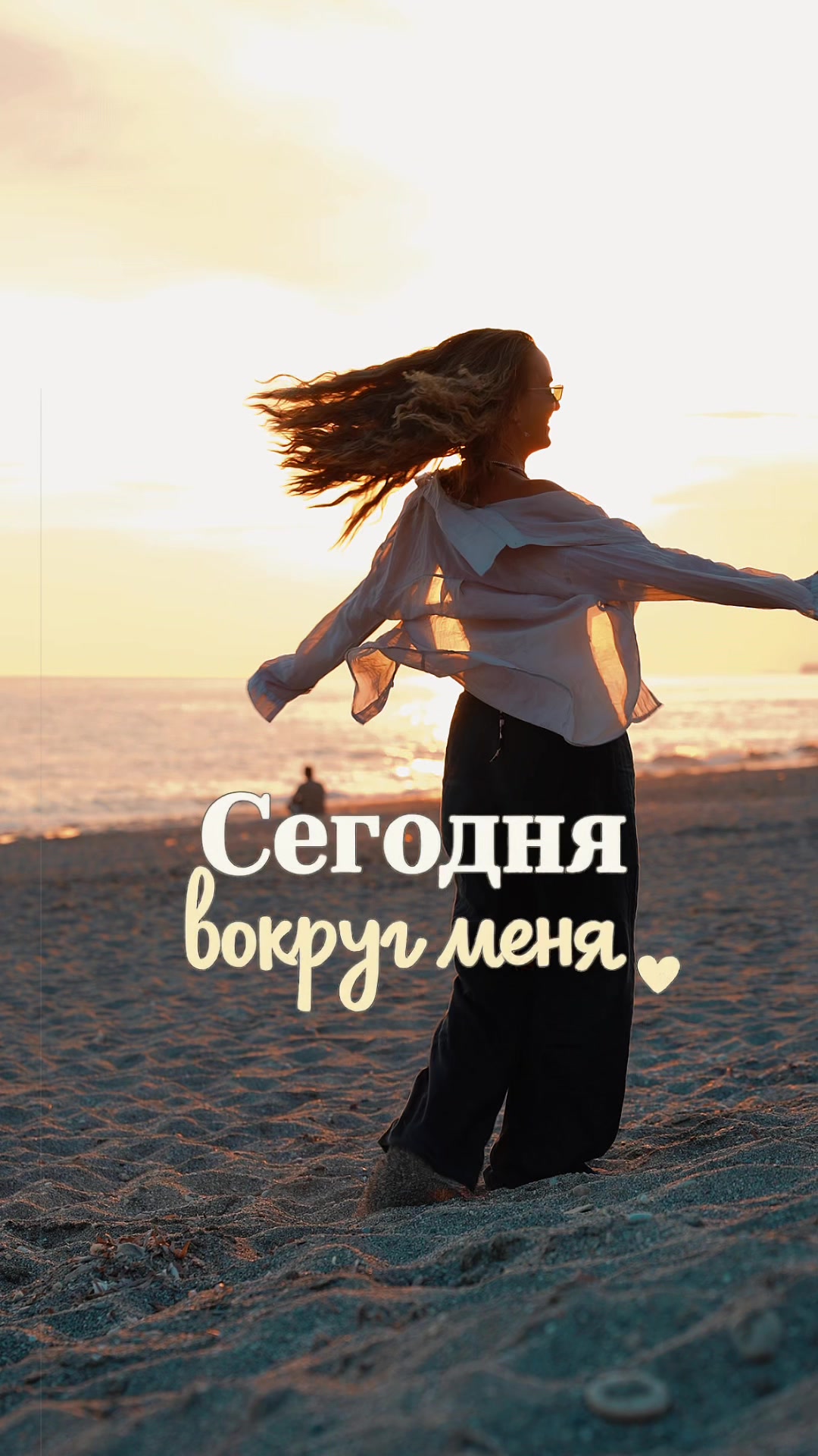@Ангелина Диброва
