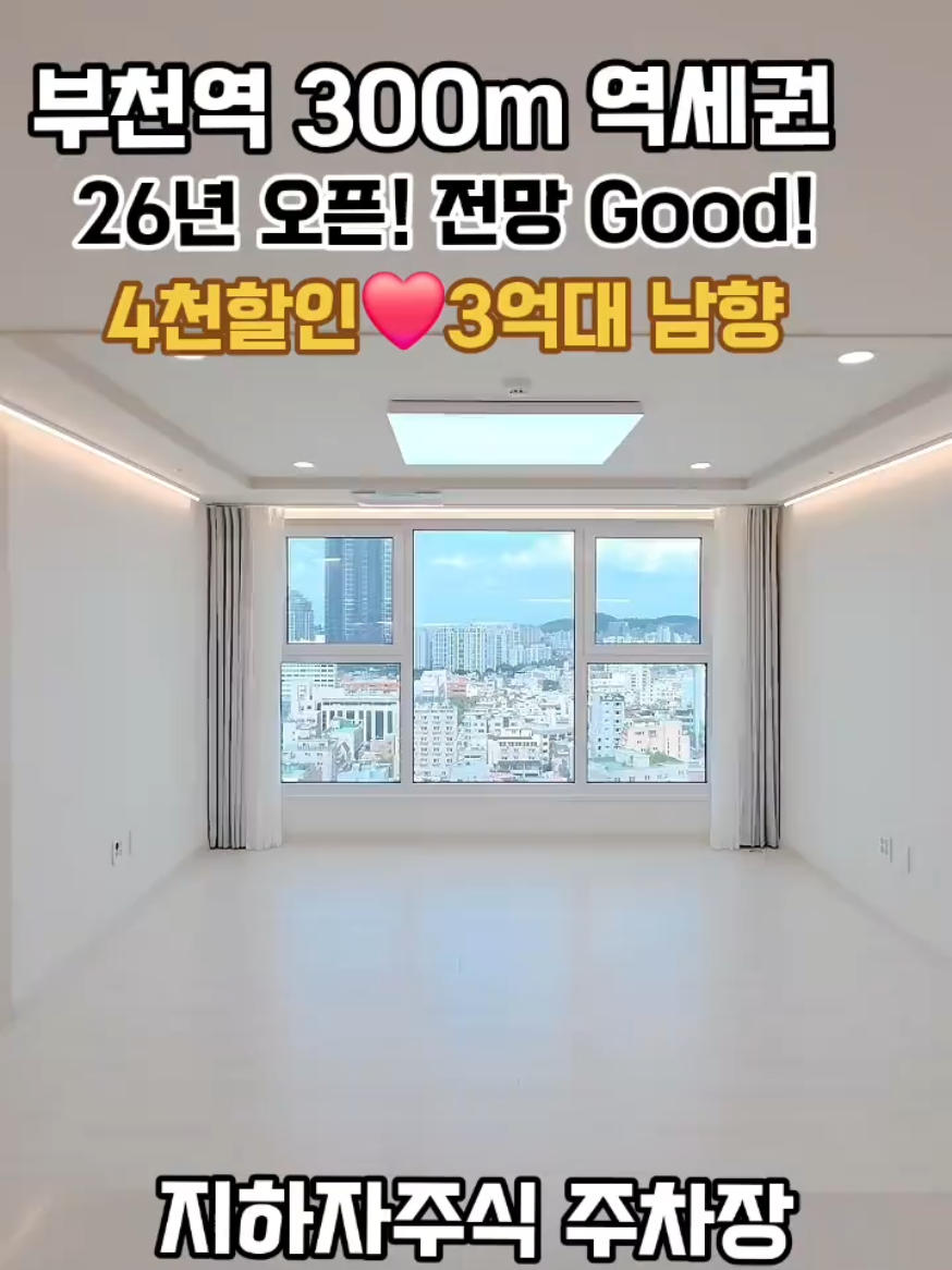 @박소연 ❤️OIO.9665.8881