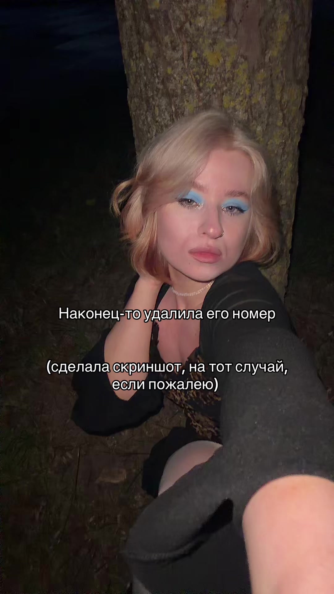 @kkatekitty