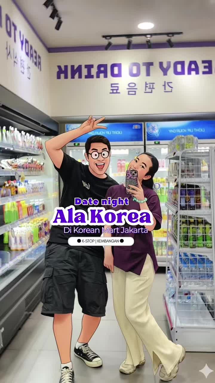 @Bangadejajan