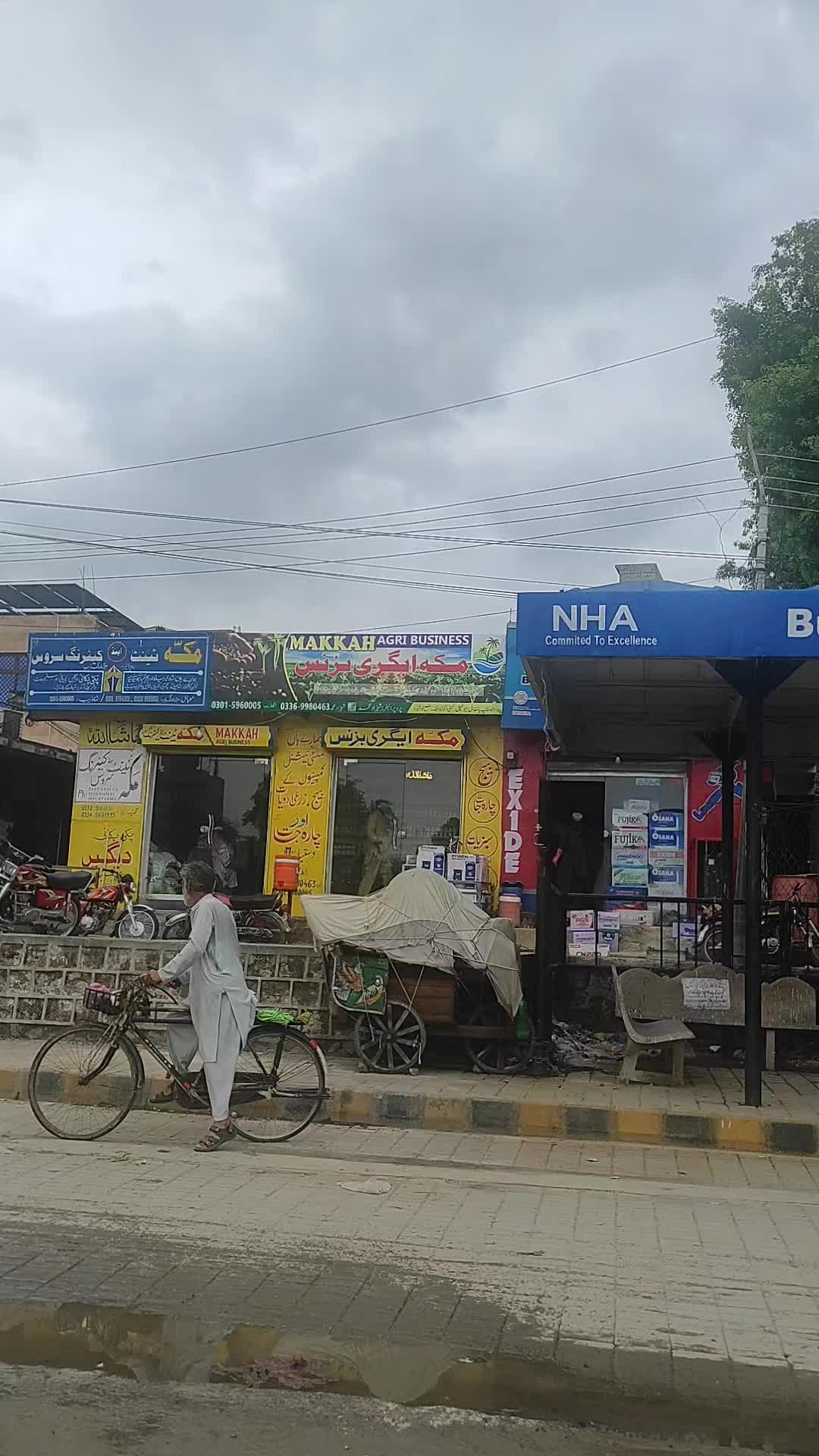 @Rani