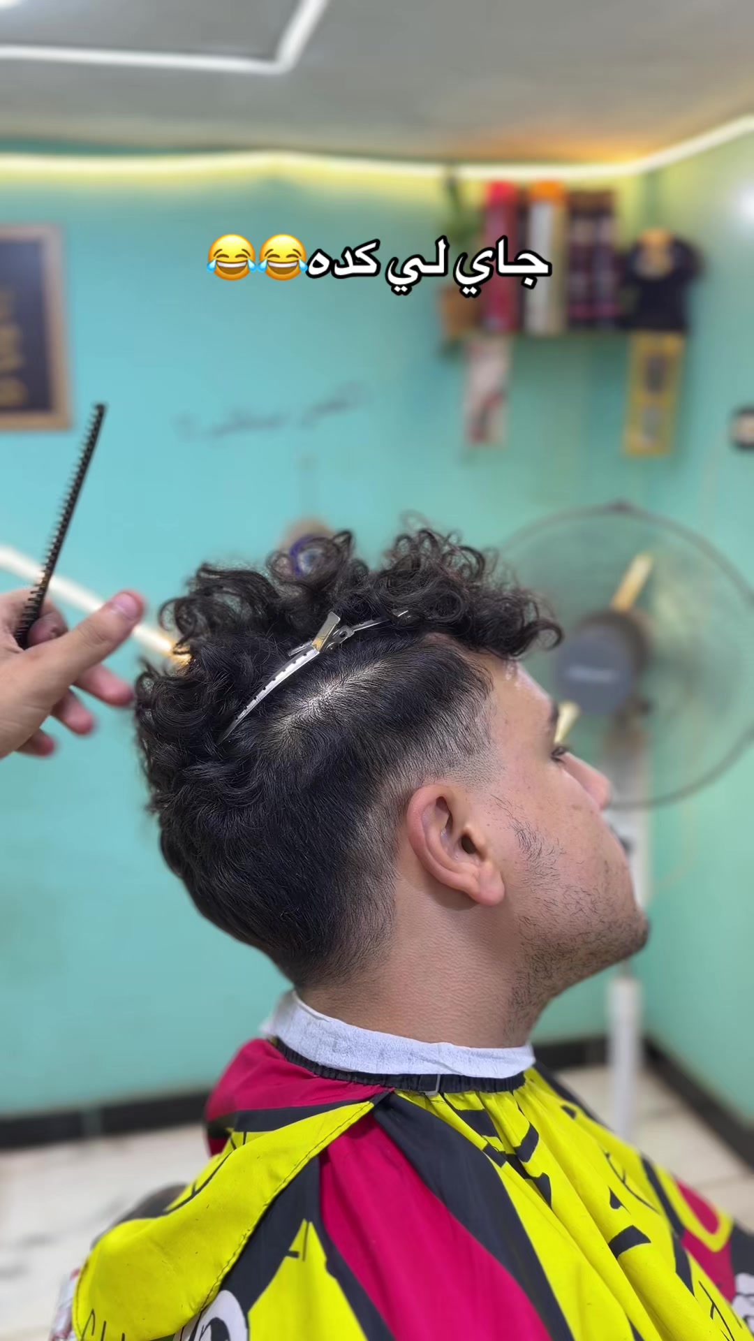 @Ď o m a a🥇💈✂️