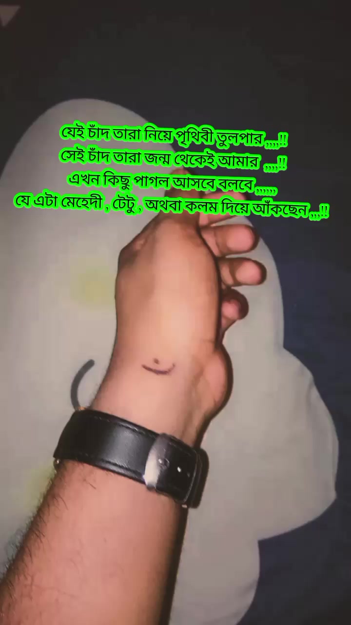 @👑🖤 SALMAN AHMED MASUM🖤👑