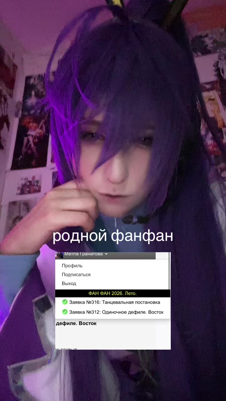 @metelka!