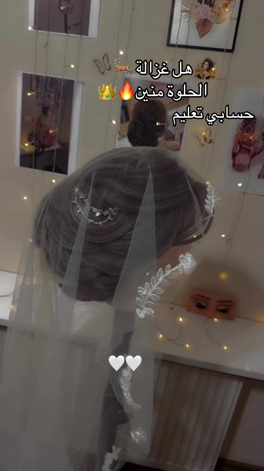 @๐ฆFofo Beauty Salon ๐ฆ