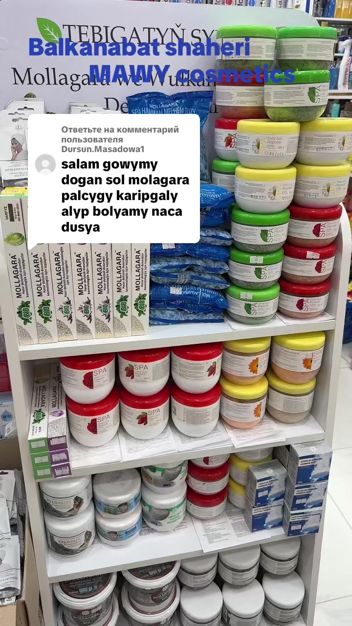 @MAWY cosmetics