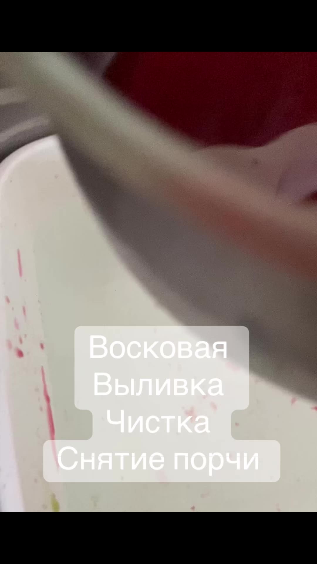 @ВИКУСЯ ЯСНОВИДЯЩАЯ