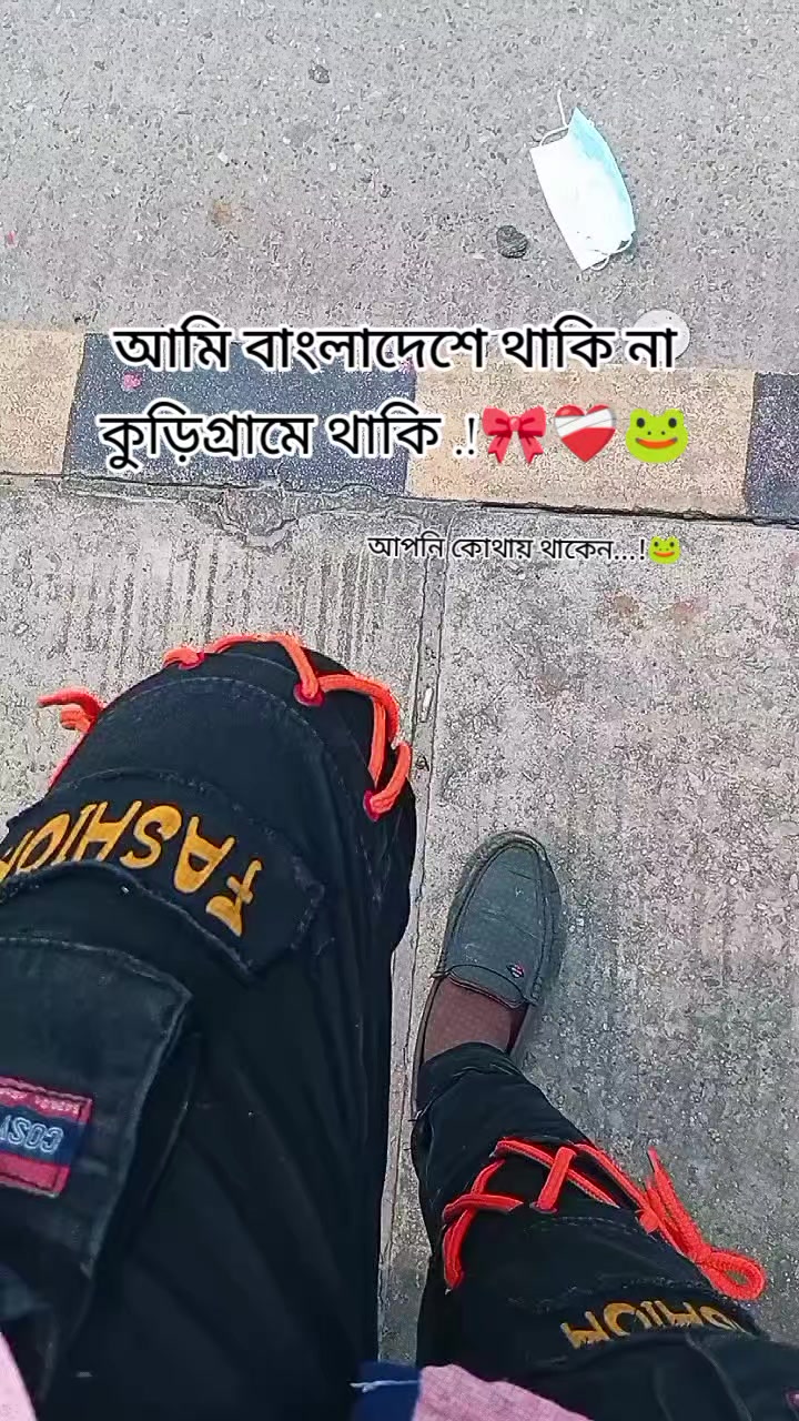 @𝐌 𝐎 𝐎 𝐃 _ 𝐎 𝐅 𝐅 √..!¡ᥫ᭡