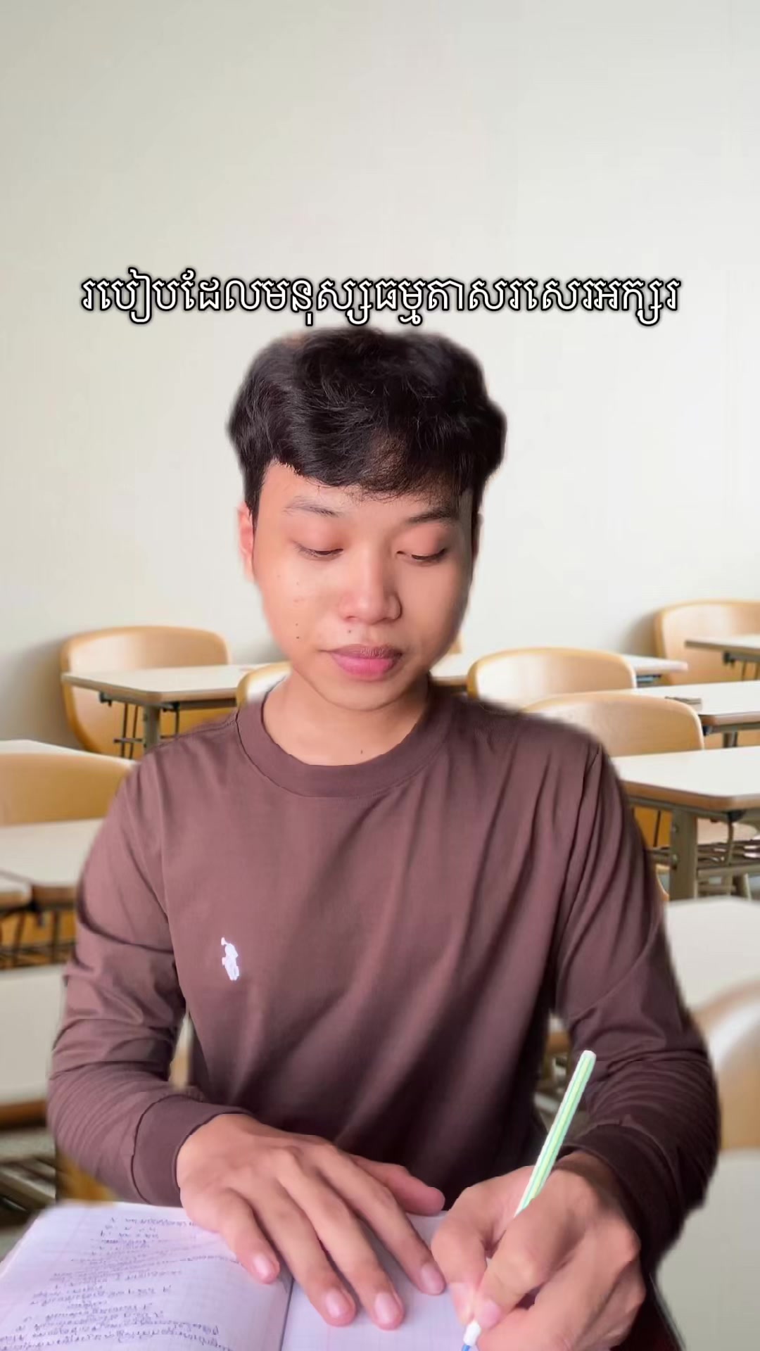 @P&auml;&ntilde; &Ntilde;ha_✨🌟