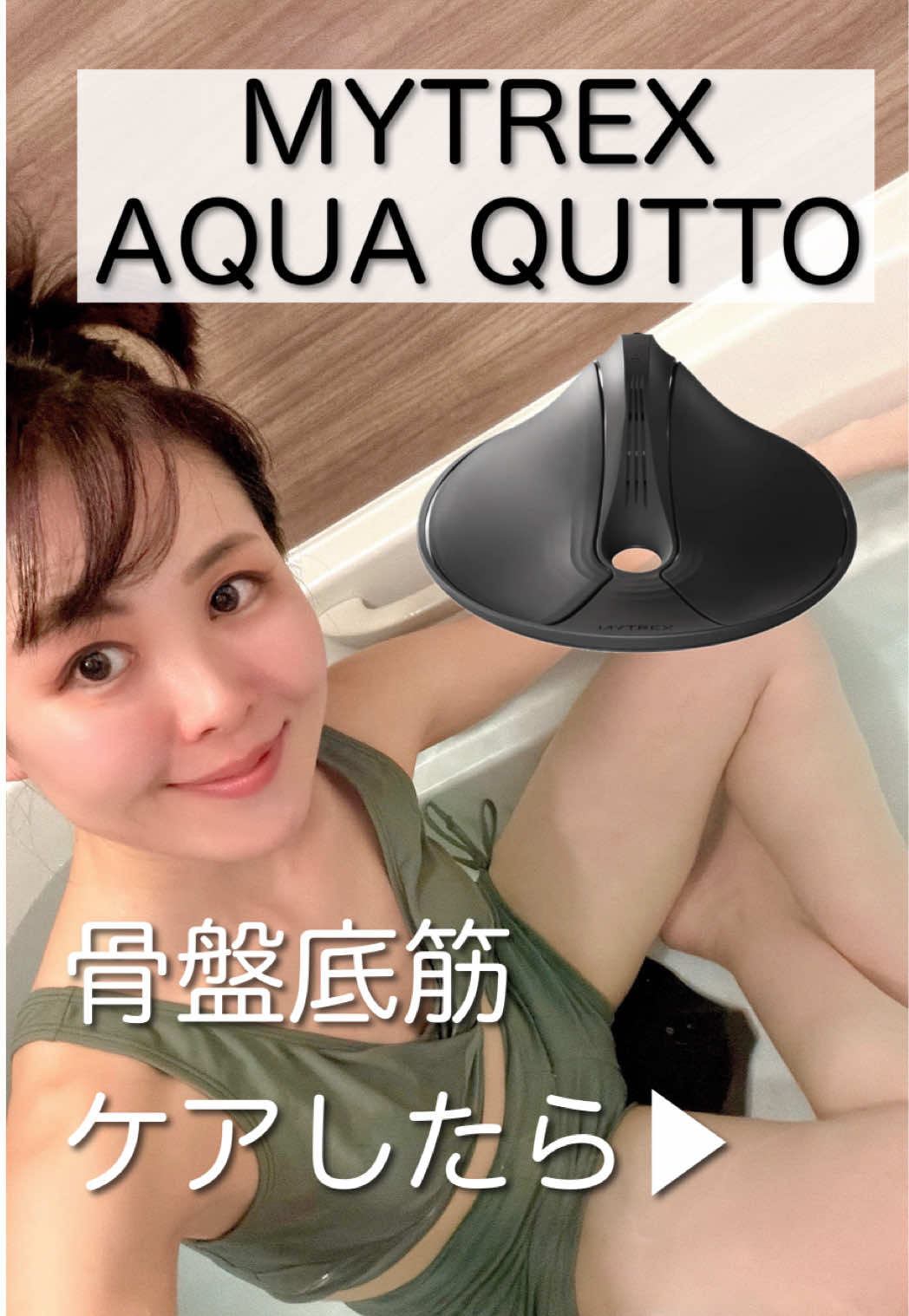 @nontan.tabiusagi