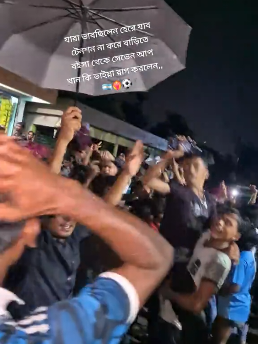 @md-rajjak❤️🥀