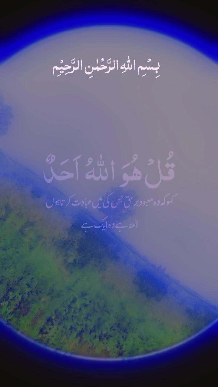 @for you Khan ๐๐ฏ๐น๐น๐น๐ต๐ฐ