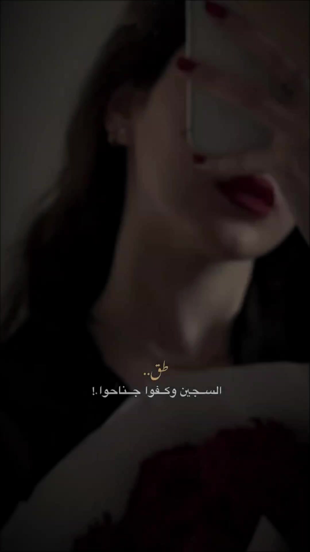 @اميـᬼ👑⑅⃝⍣ᬼـرتكم