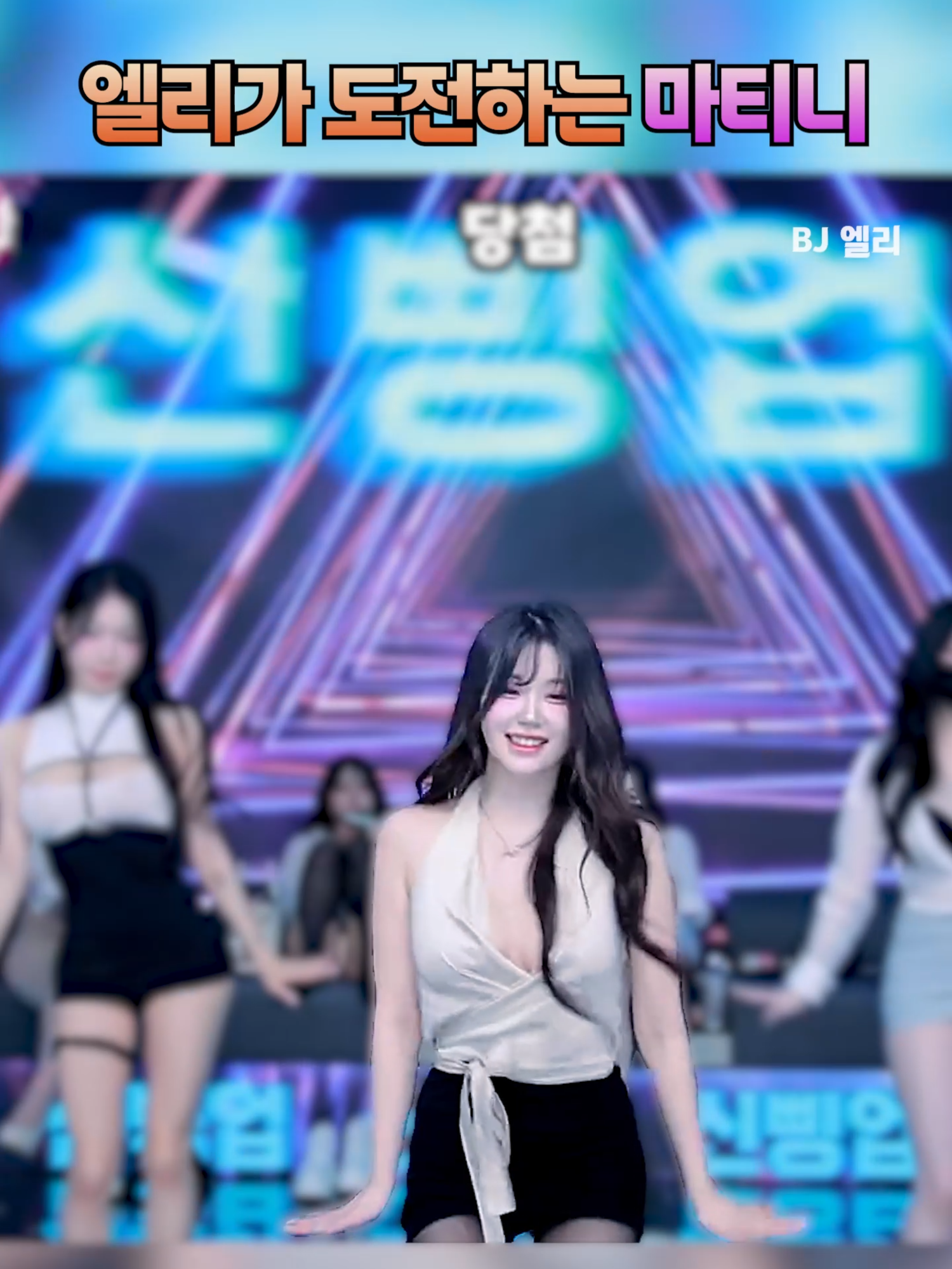 @인방저장소