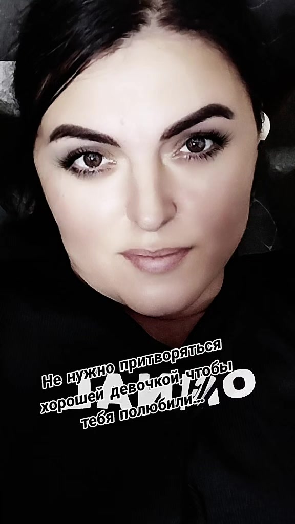 @НаденькаЯ
