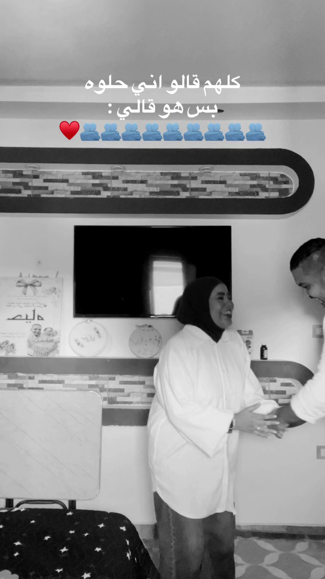 @رحومه✨