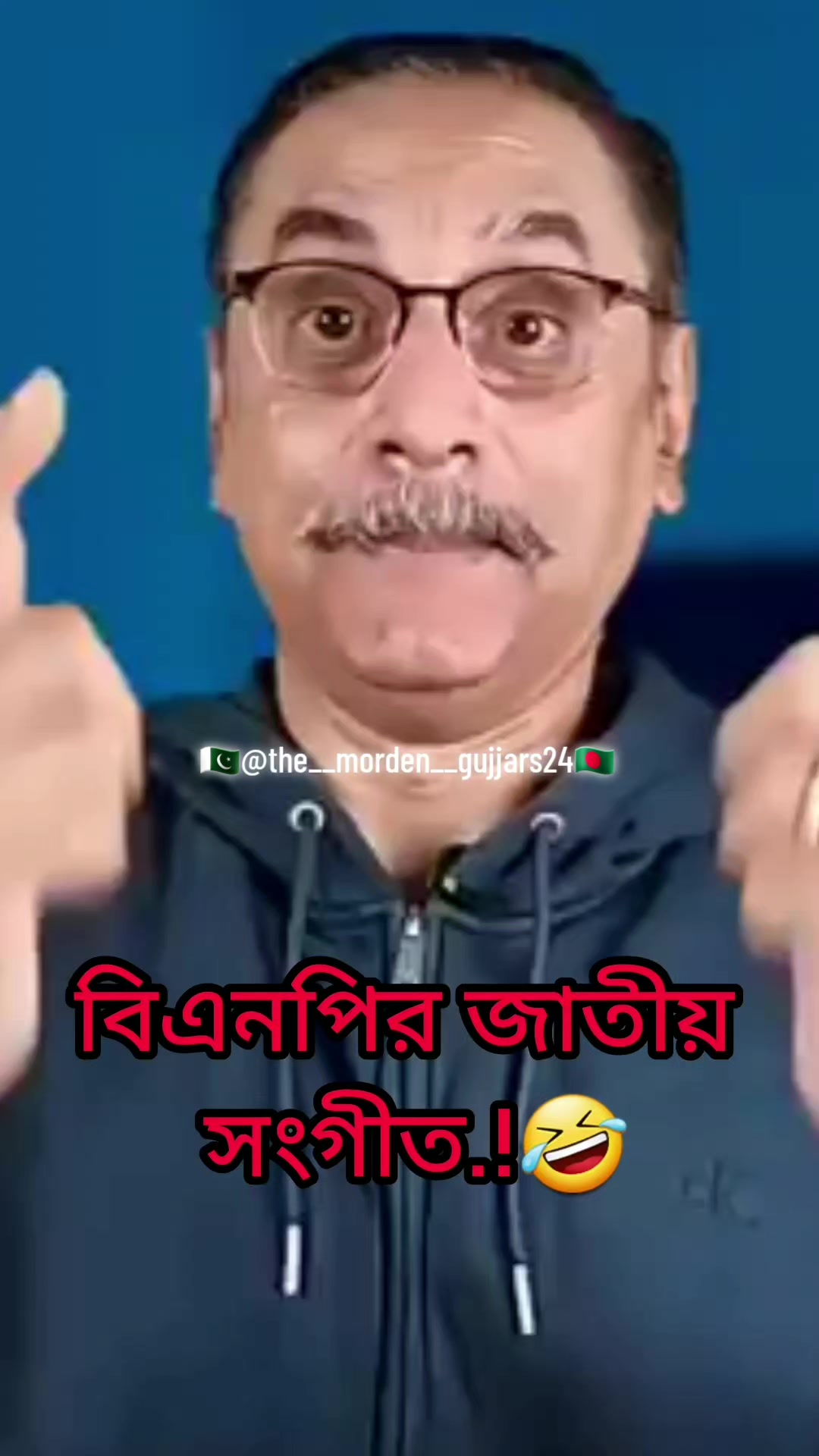 @🇧🇩Mrs_Hamza_Gujjar🇵🇰