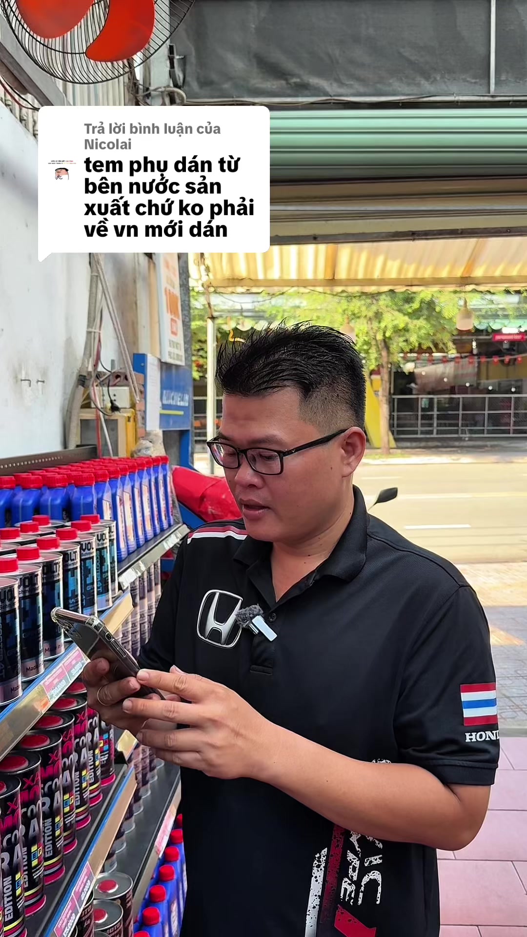 @Ph&uacute;c Lộc Lubricants