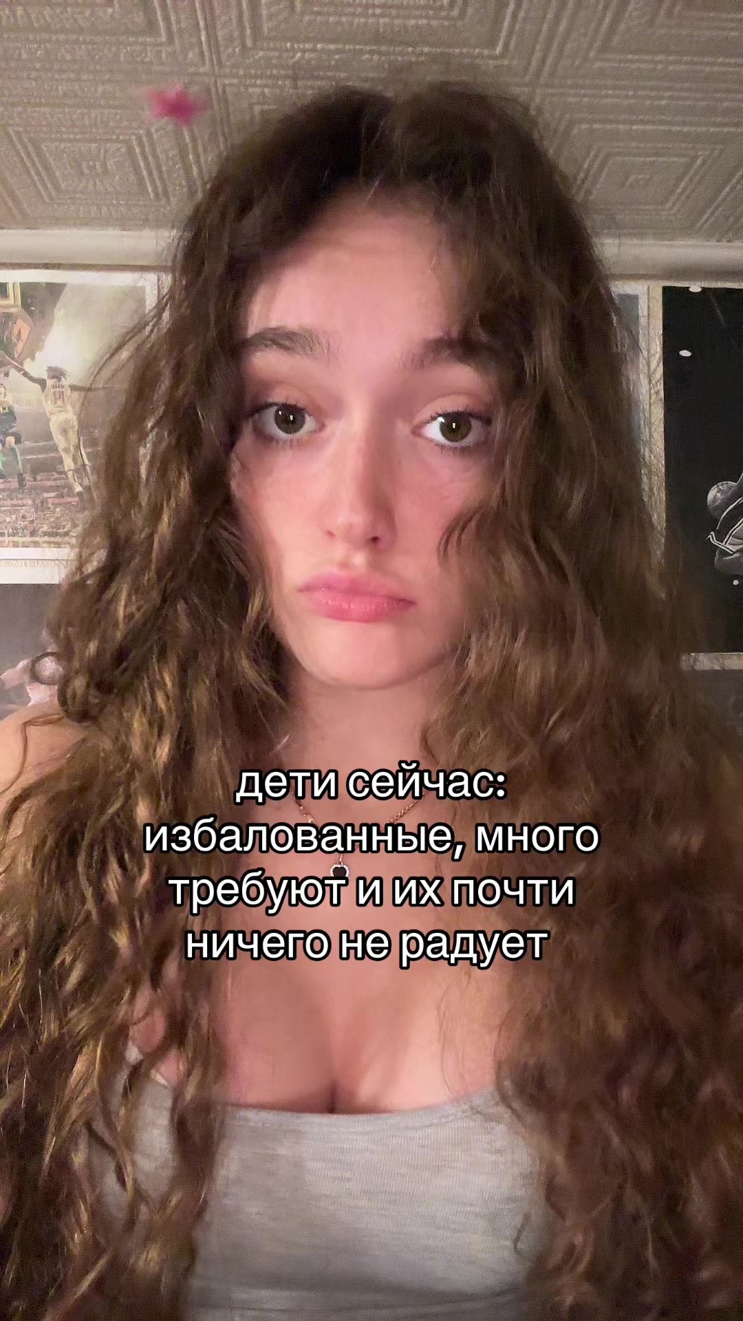 @sviatka_sss